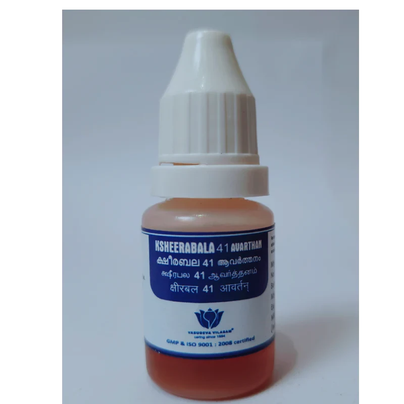 Ksheerabala 14 Avarth - 10 ml