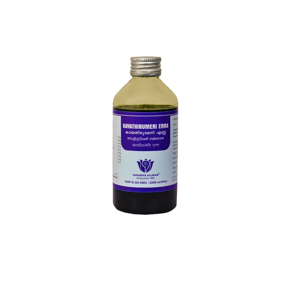 Kayathirumeni Enna - 450 ml